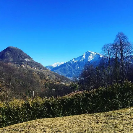 Il Mulino Di Aurora