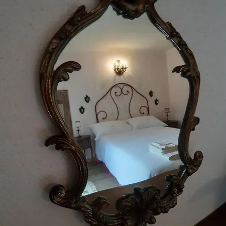 Il Mulino Di Aurora