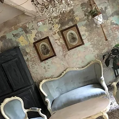 Il Mulino Di Aurora Bed & Breakfast