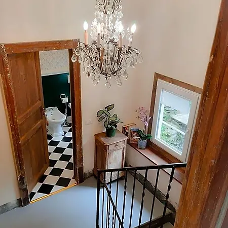 Il Mulino Di Aurora