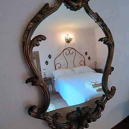 Il Mulino Di Aurora